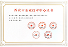 加拿大28平台-加拿大28官网
