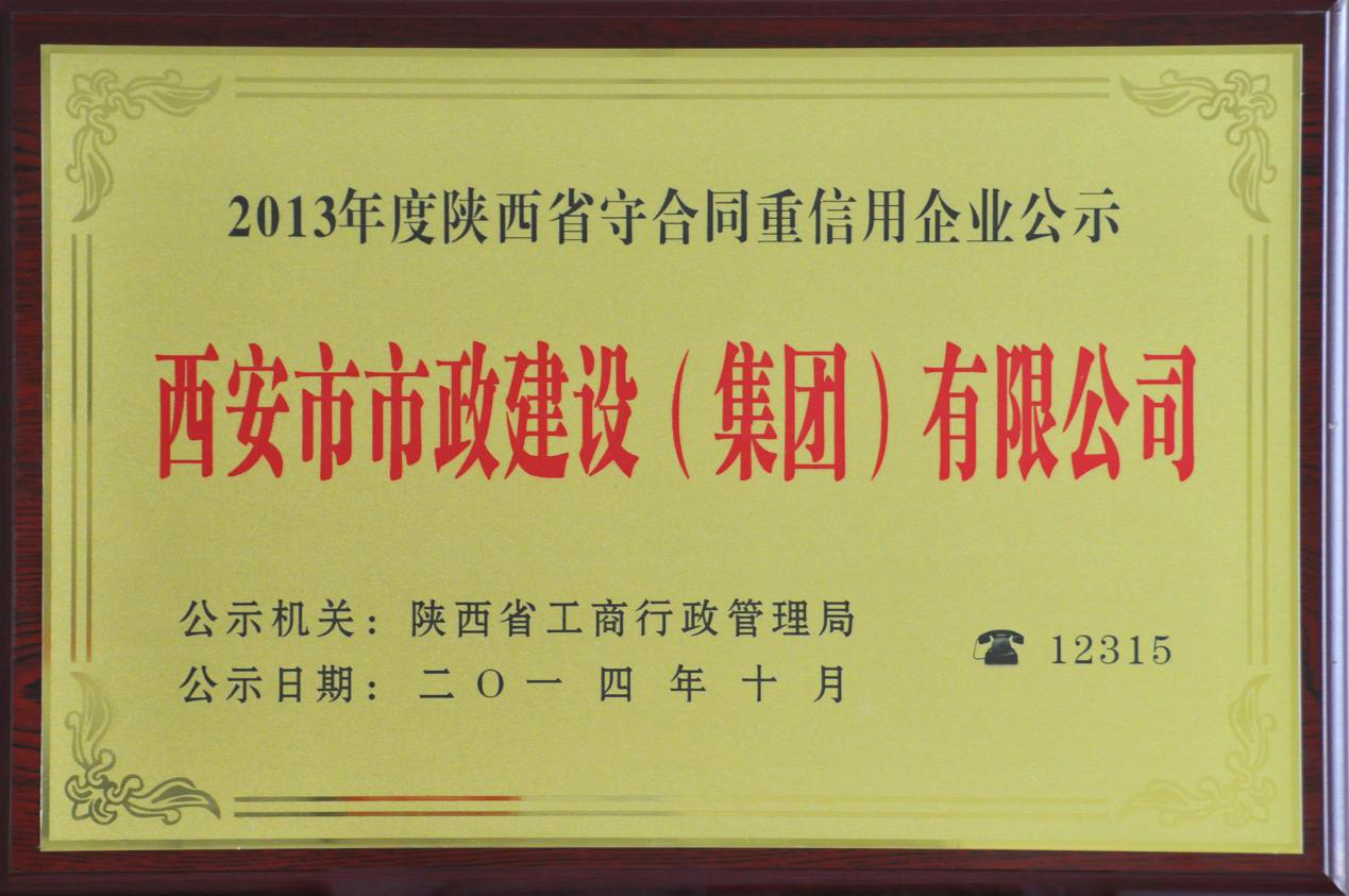 加拿大28平台-加拿大28官网
