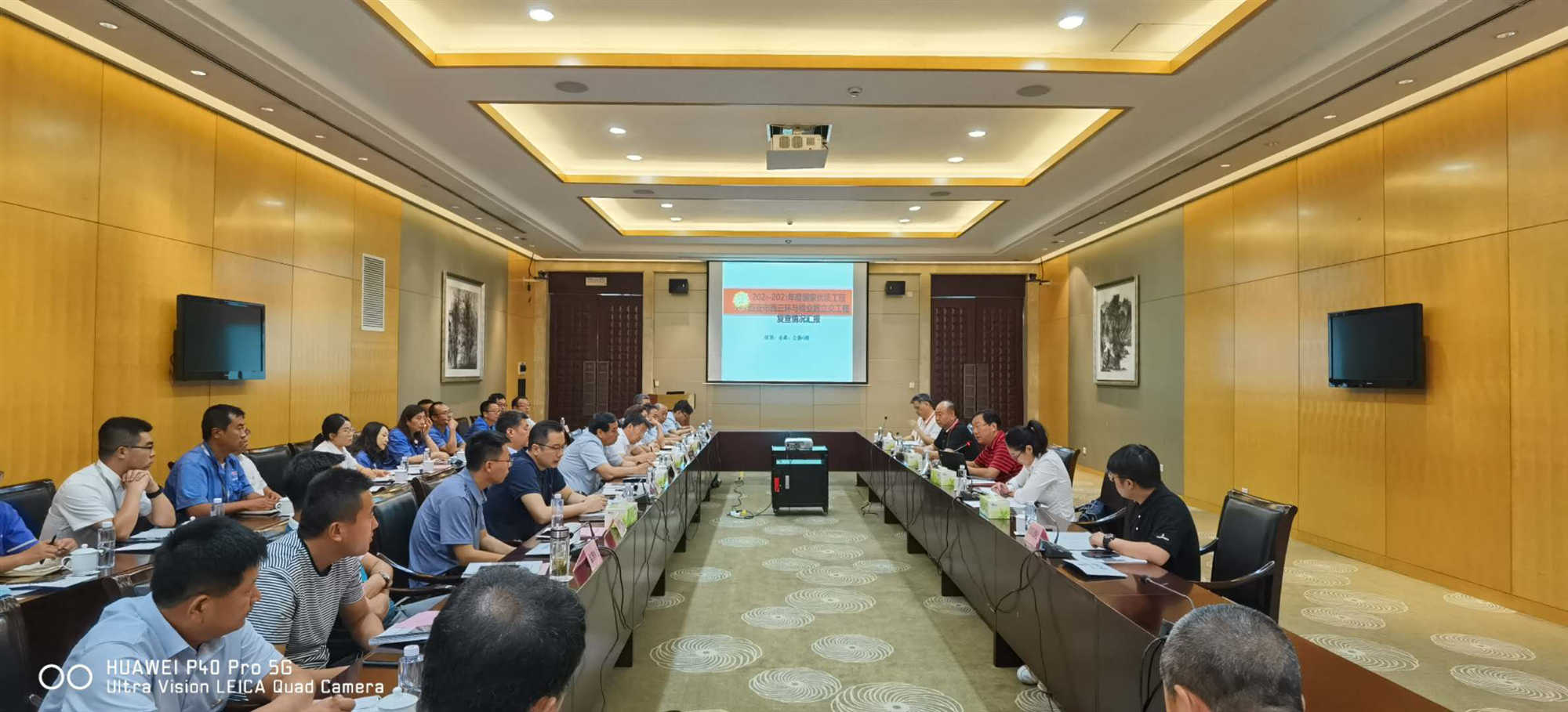 加拿大28平台-加拿大28官网
